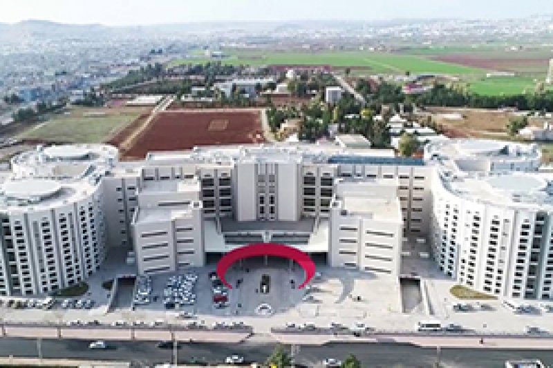 Eyyübiye State Hospital